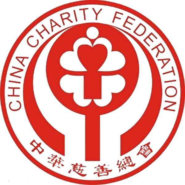 China Charity Federation - CCF